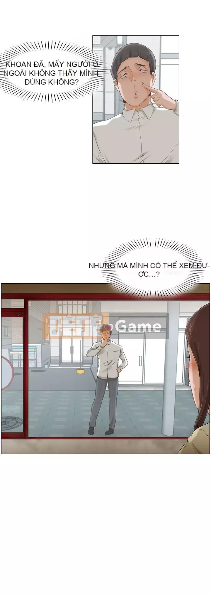 Làm ơn, cưỡng hiếp tôi đi Phần 1 Chương 1-26