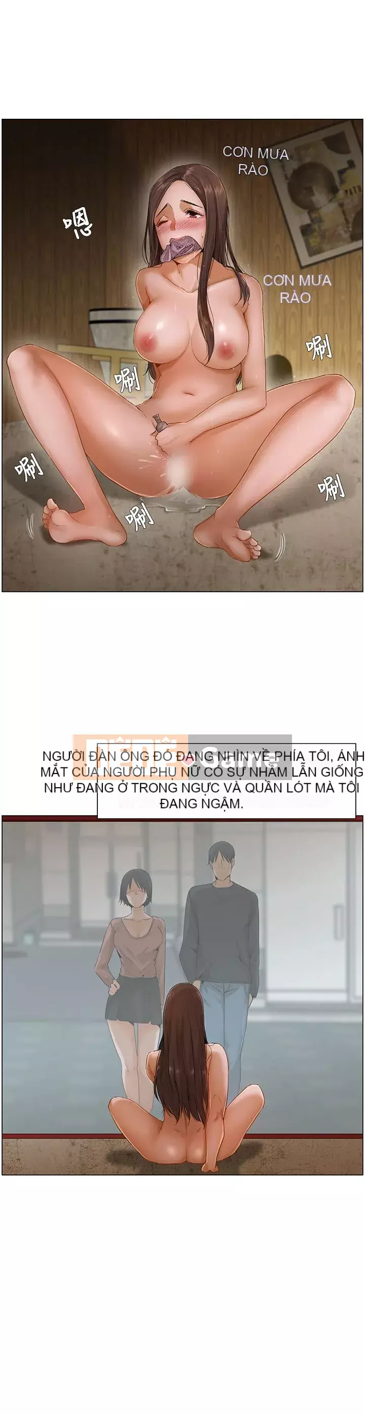 Làm ơn, cưỡng hiếp tôi đi Phần 1 Chương 1-26