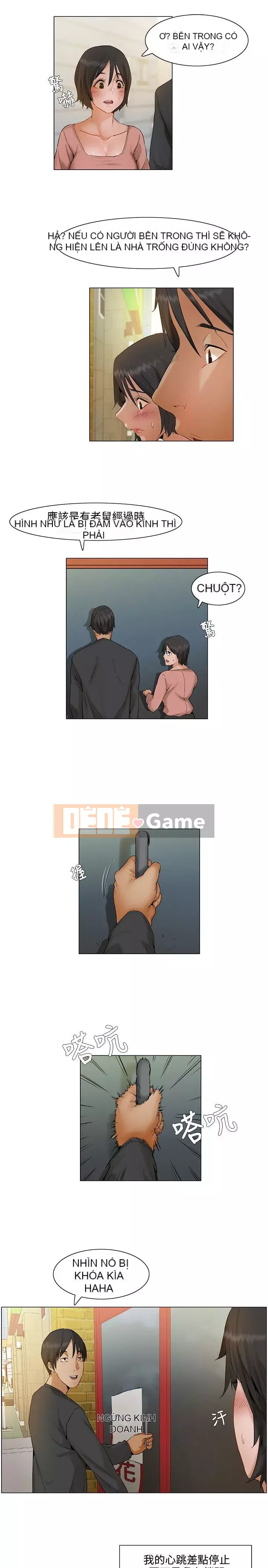 Làm ơn, cưỡng hiếp tôi đi Phần 1 Chương 1-26