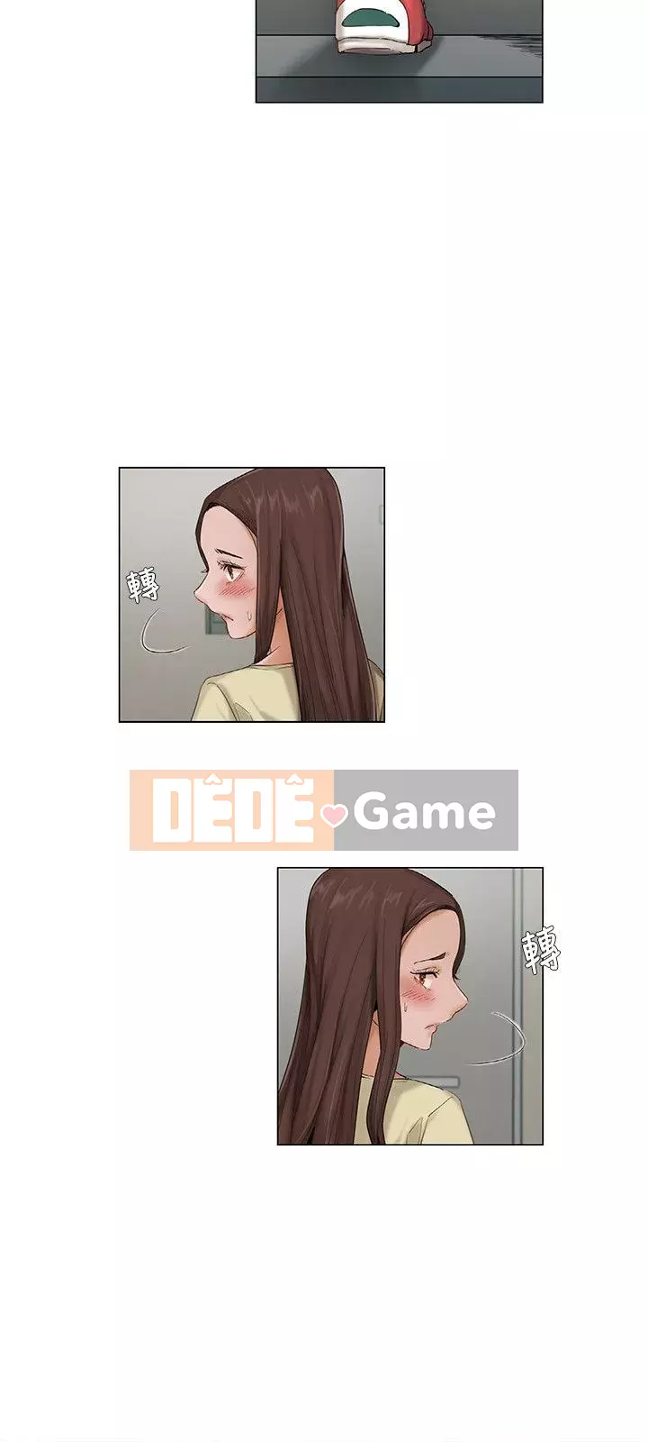 Làm ơn, cưỡng hiếp tôi đi Phần 1 Chương 1-26