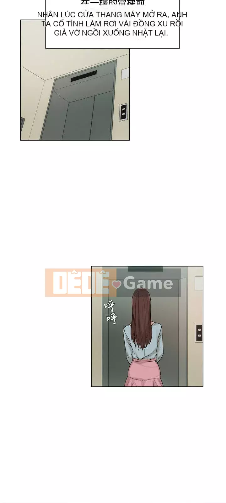 Làm ơn, cưỡng hiếp tôi đi Phần 1 Chương 1-26