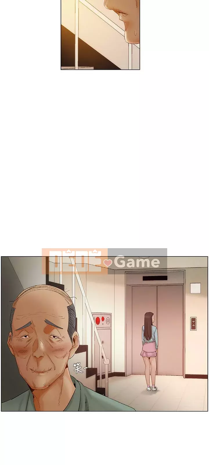 Làm ơn, cưỡng hiếp tôi đi Phần 1 Chương 1-26