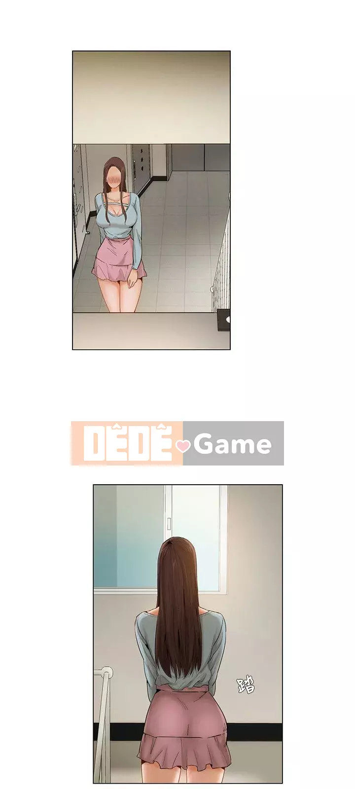 Làm ơn, cưỡng hiếp tôi đi Phần 1 Chương 1-26