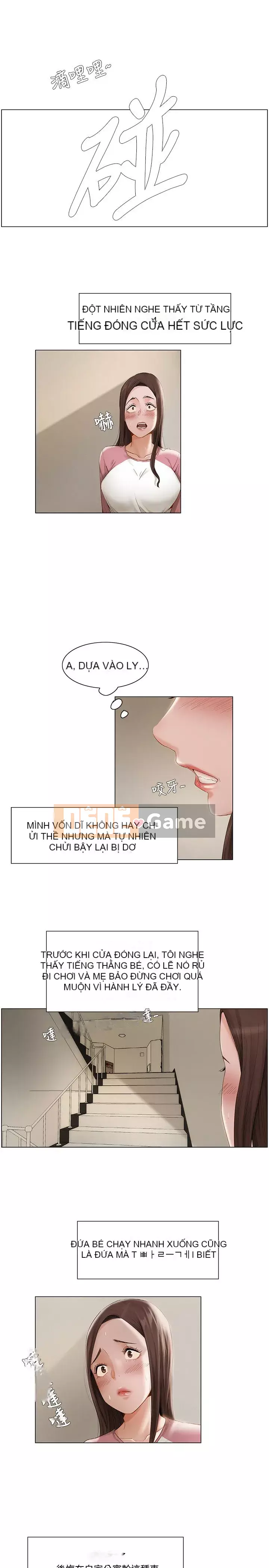 Làm ơn, cưỡng hiếp tôi đi Phần 1 Chương 1-26