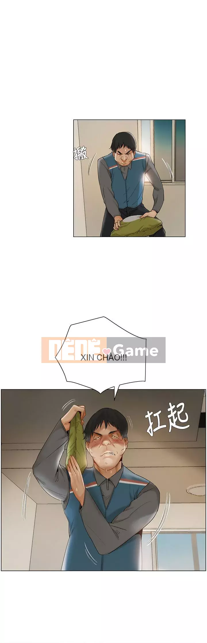 Làm ơn, cưỡng hiếp tôi đi Phần 1 Chương 1-26