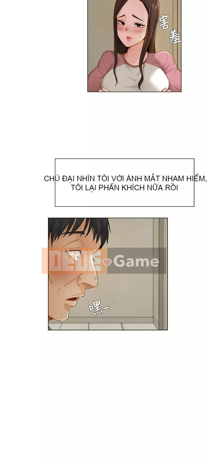 Làm ơn, cưỡng hiếp tôi đi Phần 1 Chương 1-26