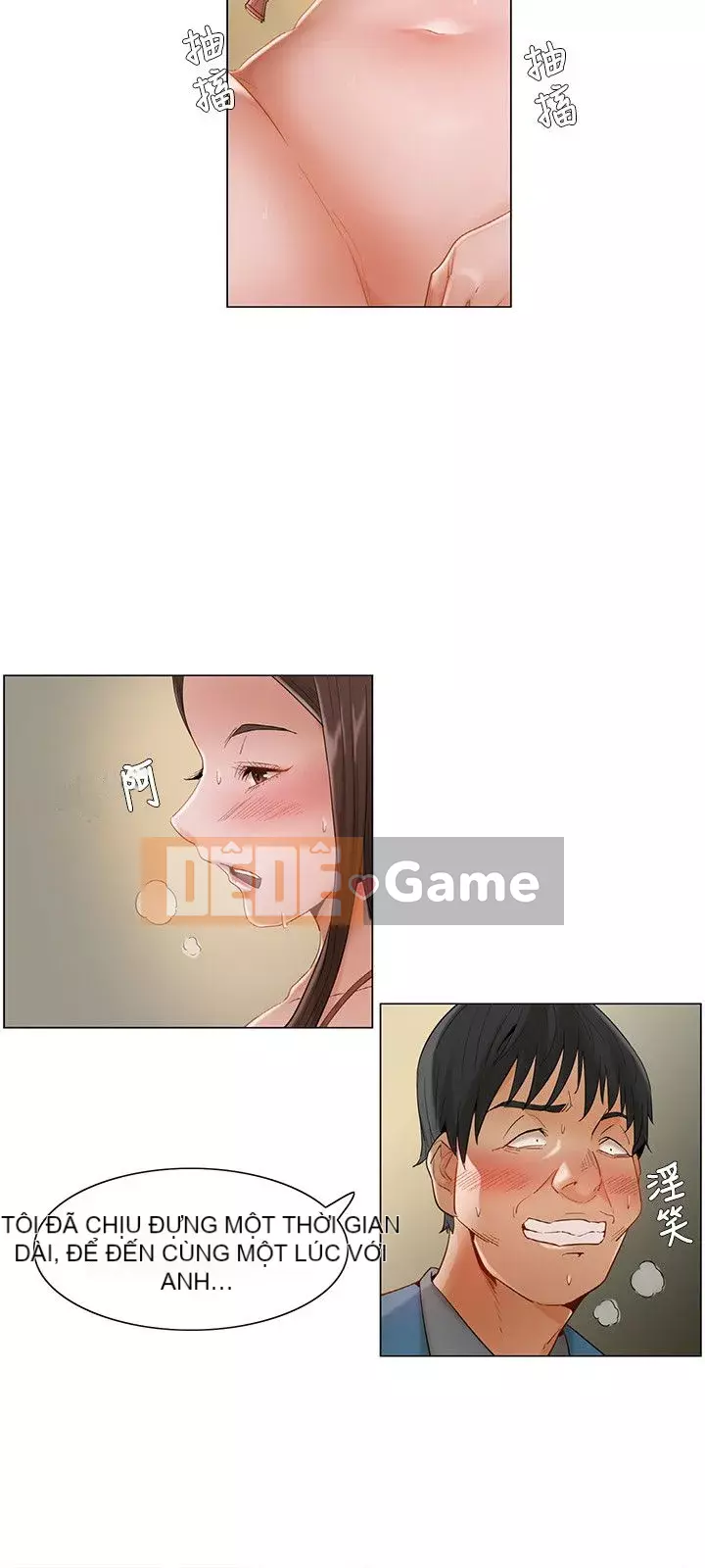 Làm ơn, cưỡng hiếp tôi đi Phần 1 Chương 1-26