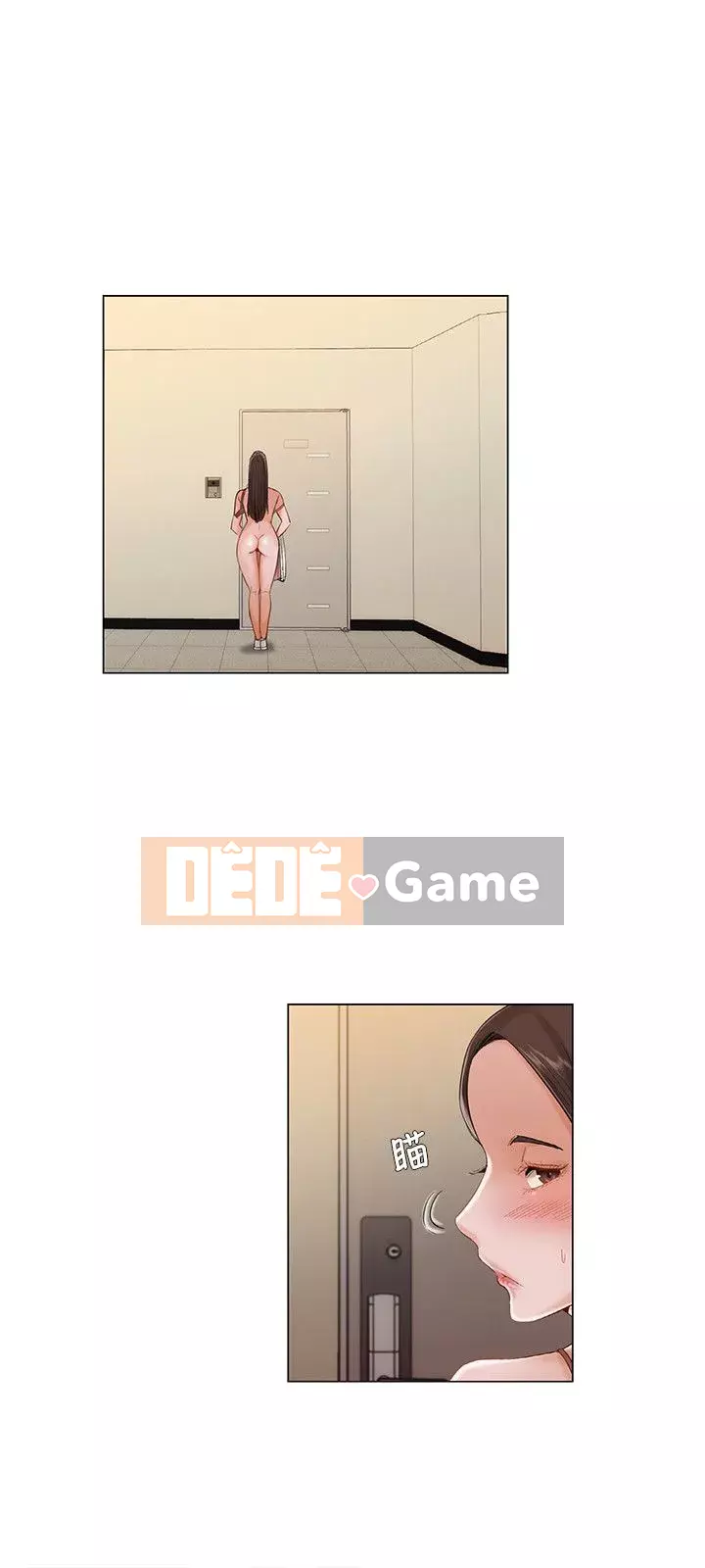 Làm ơn, cưỡng hiếp tôi đi Phần 1 Chương 1-26