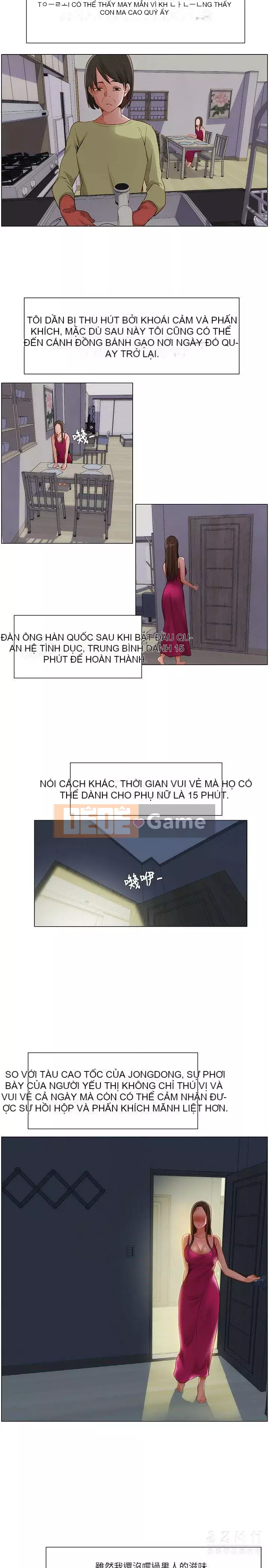 Làm ơn, cưỡng hiếp tôi đi Phần 1 Chương 1-26