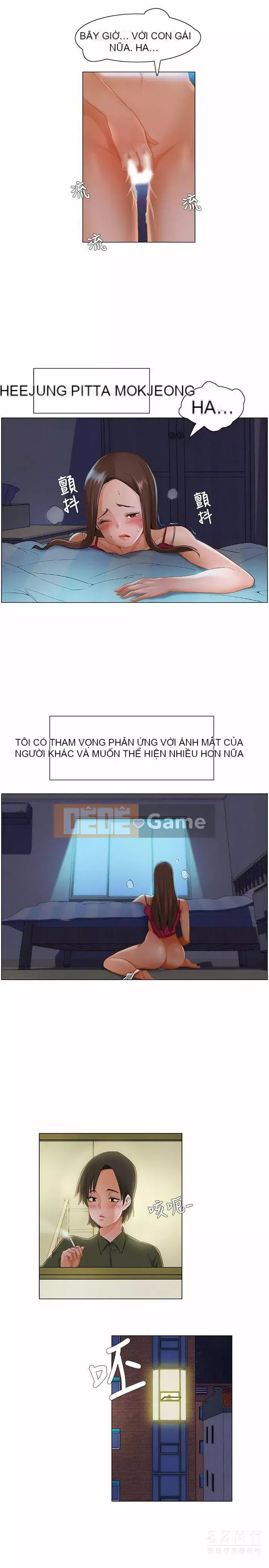 Làm ơn, cưỡng hiếp tôi đi Phần 1 Chương 1-26