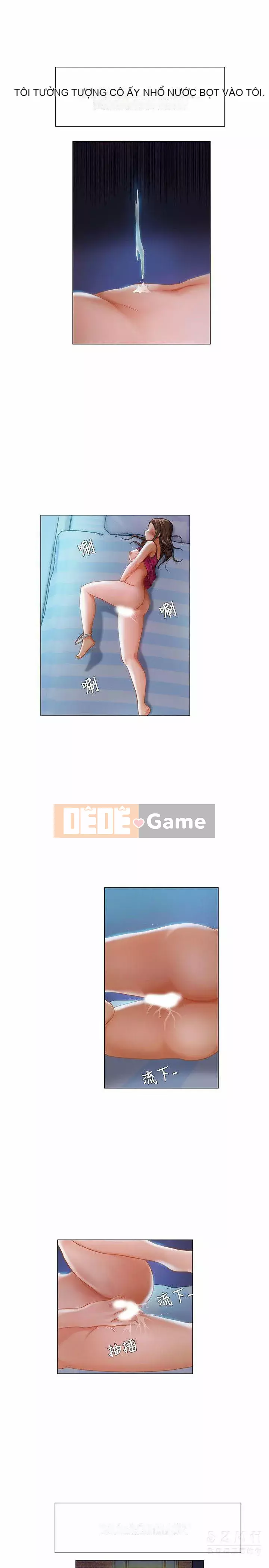 Làm ơn, cưỡng hiếp tôi đi Phần 1 Chương 1-26