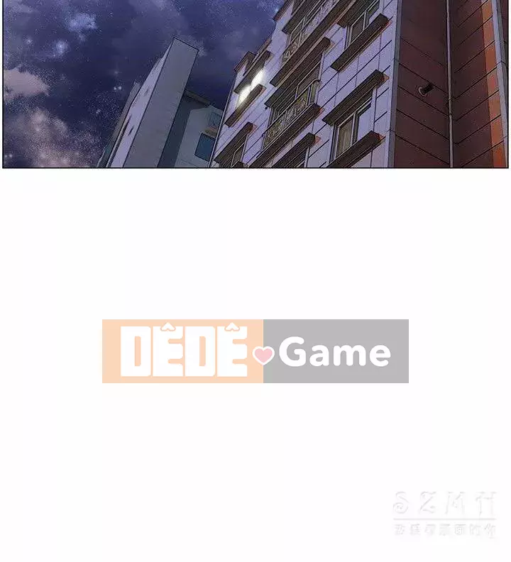 Làm ơn, cưỡng hiếp tôi đi Phần 1 Chương 1-26