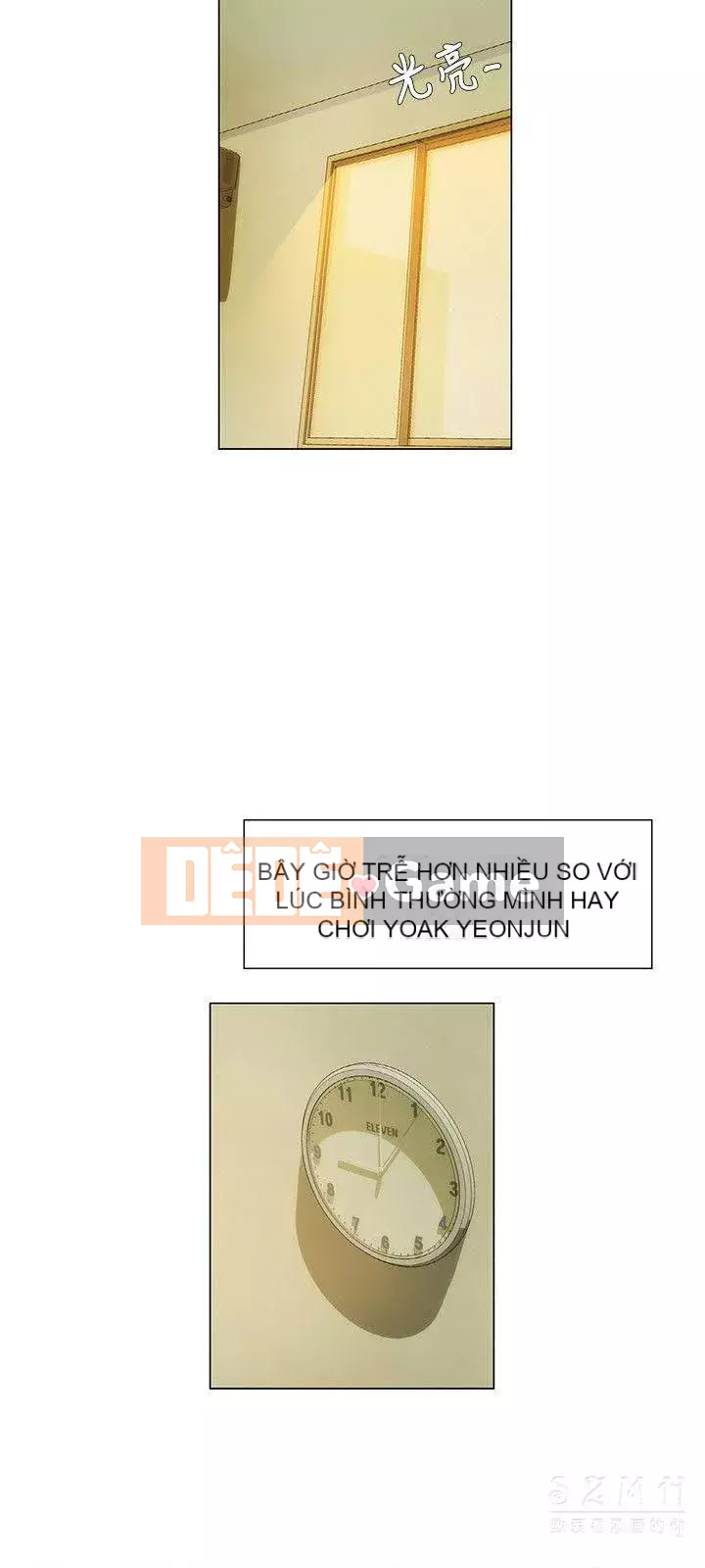 Làm ơn, cưỡng hiếp tôi đi Phần 1 Chương 1-26