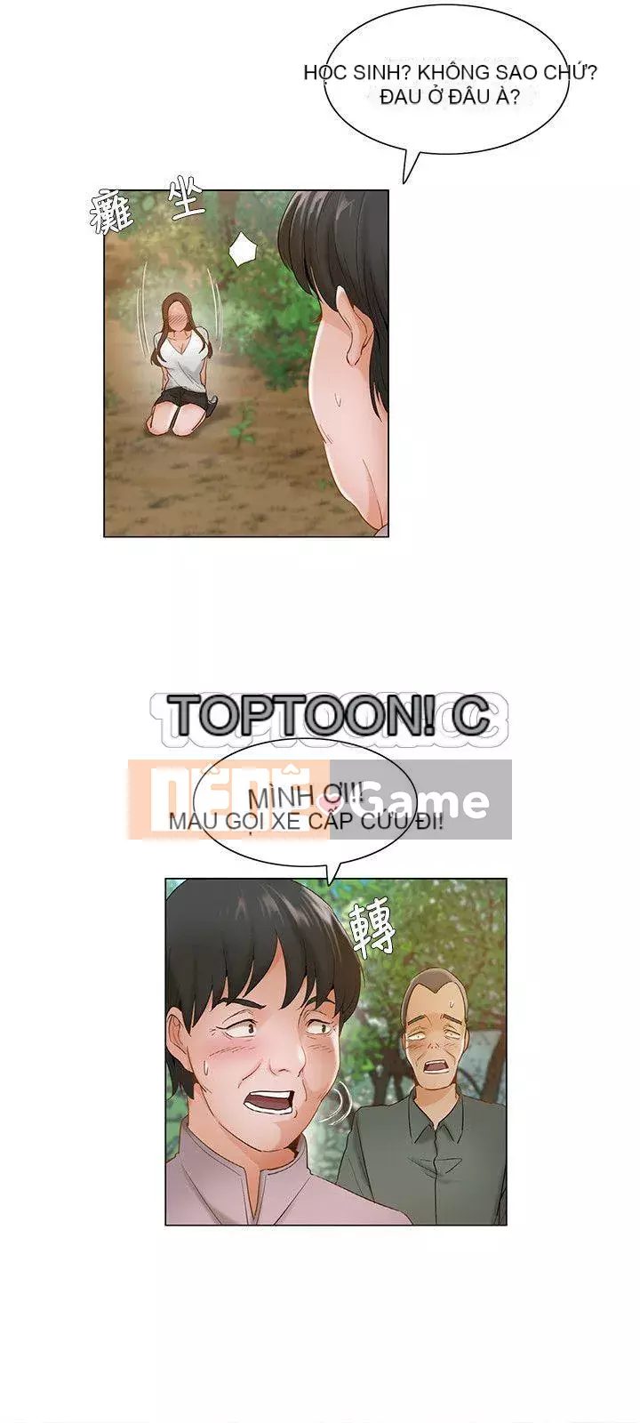 Làm ơn, cưỡng hiếp tôi đi Phần 1 Chương 1-26