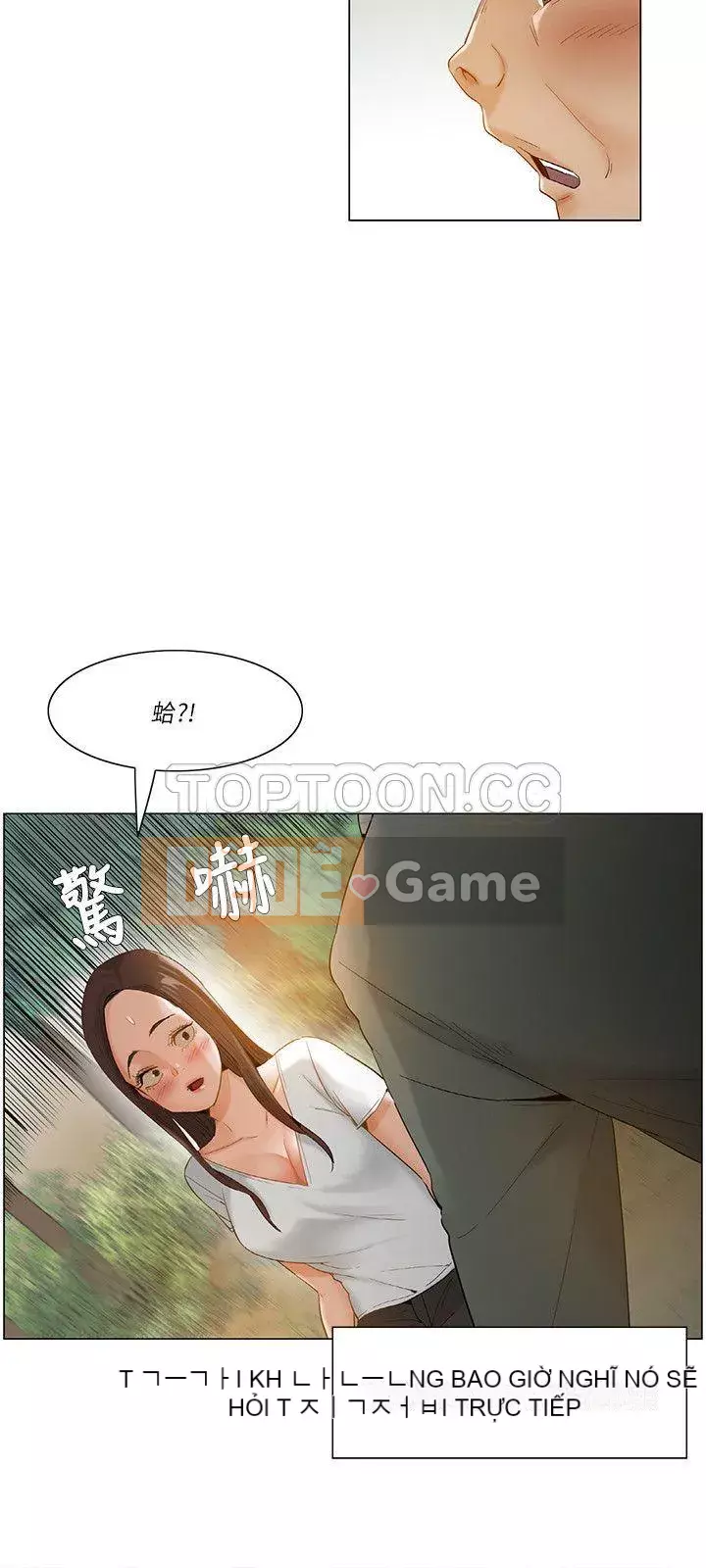 Làm ơn, cưỡng hiếp tôi đi Phần 1 Chương 1-26