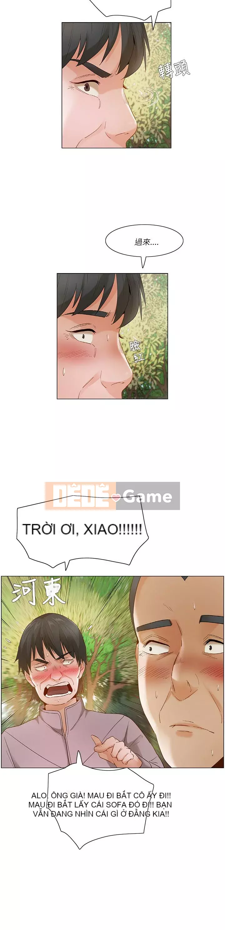 Làm ơn, cưỡng hiếp tôi đi Phần 1 Chương 1-26