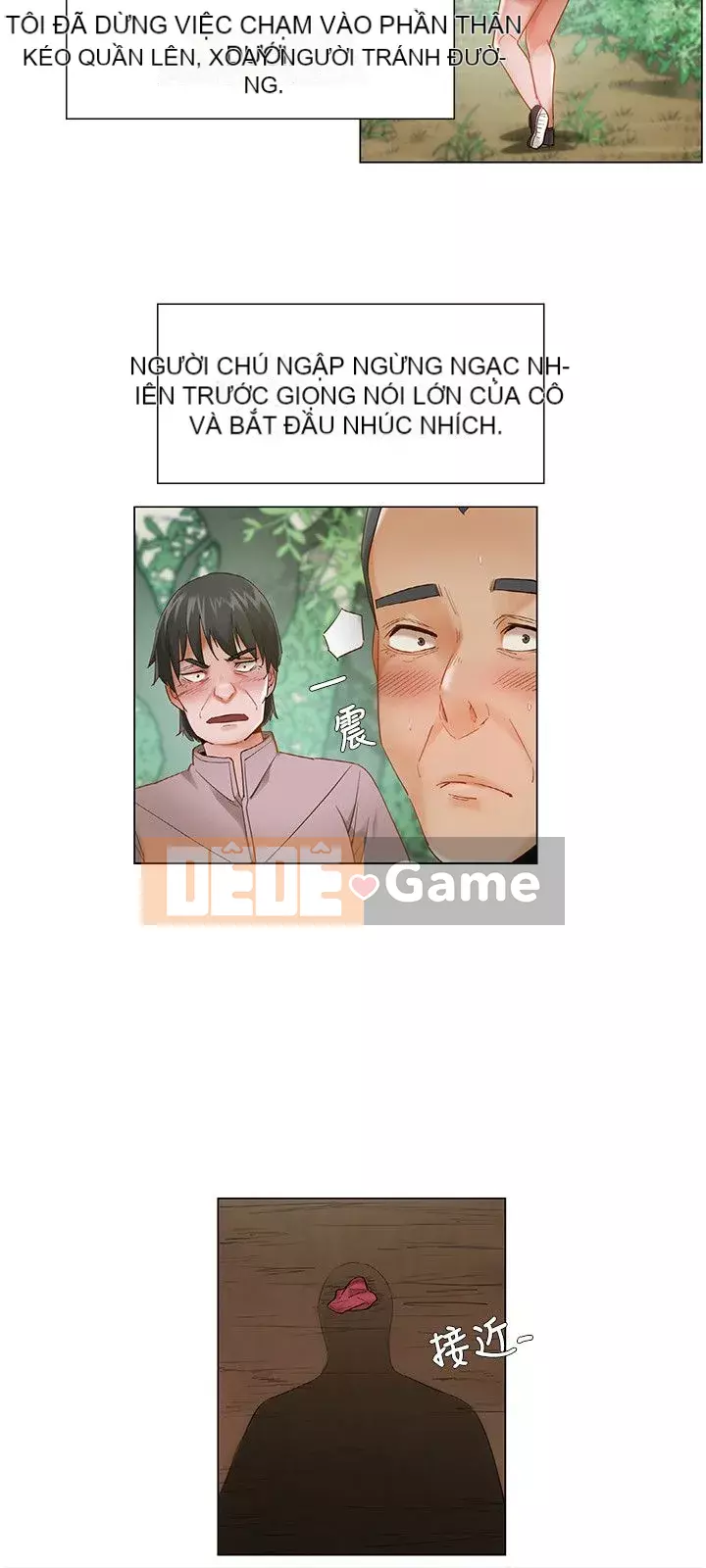 Làm ơn, cưỡng hiếp tôi đi Phần 1 Chương 1-26