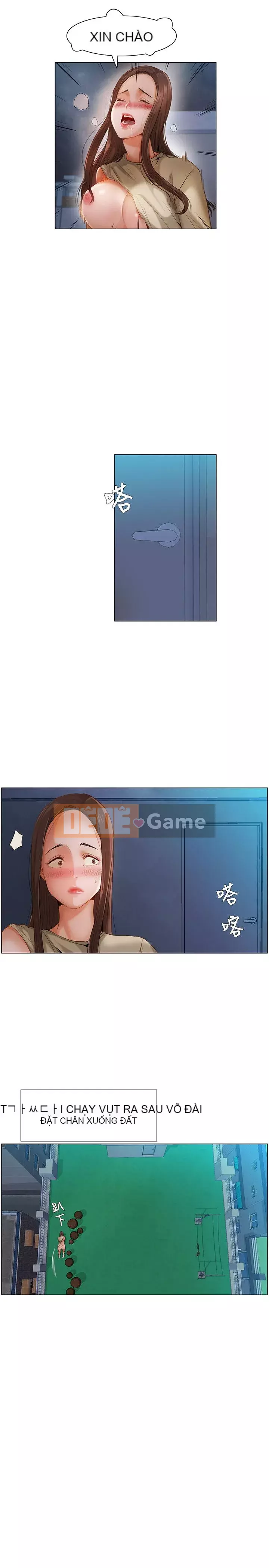 Làm ơn, cưỡng hiếp tôi đi Phần 1 Chương 1-26