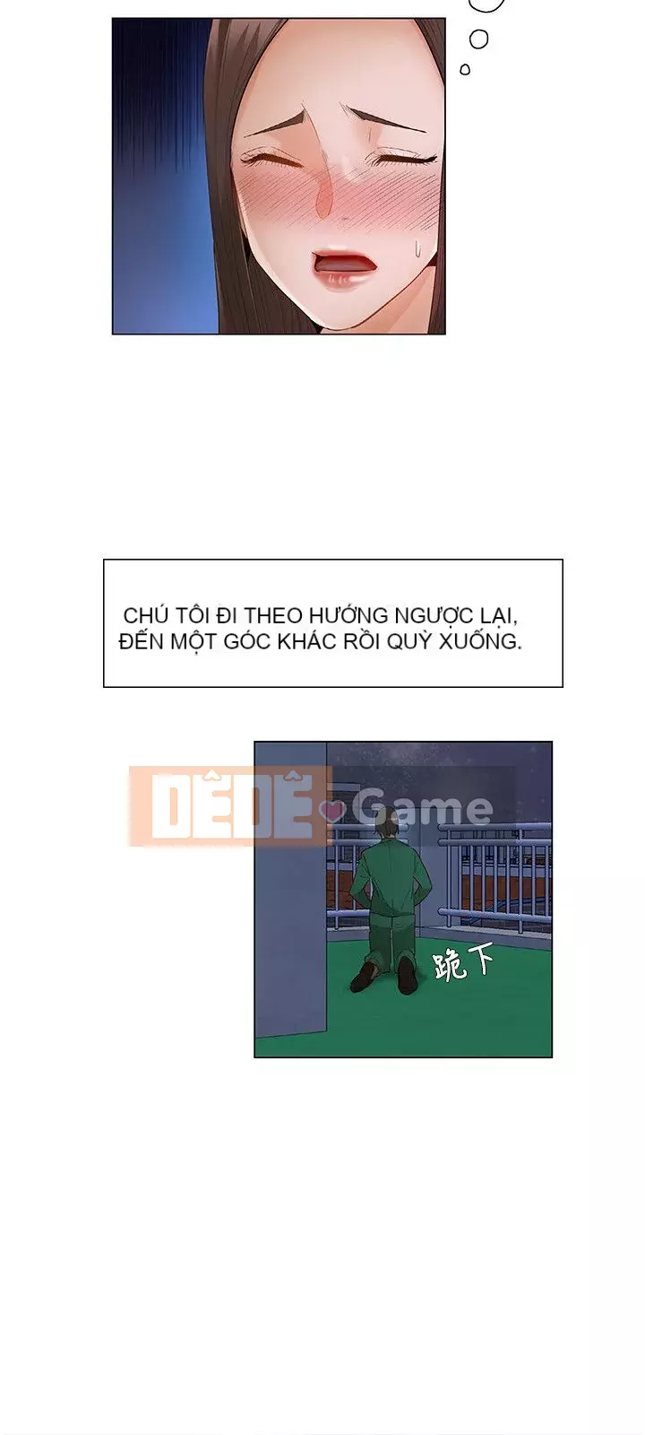 Làm ơn, cưỡng hiếp tôi đi Phần 1 Chương 1-26