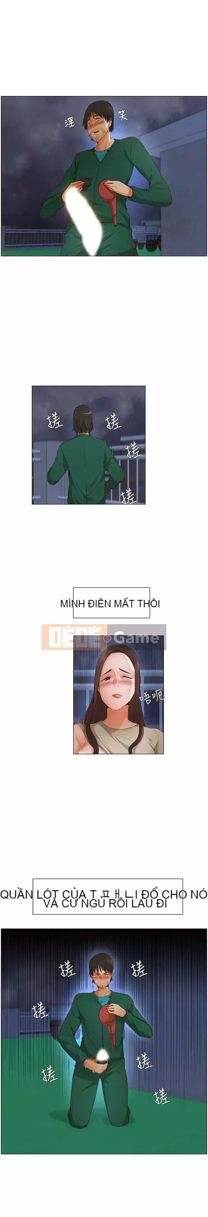 Làm ơn, cưỡng hiếp tôi đi Phần 1 Chương 1-26