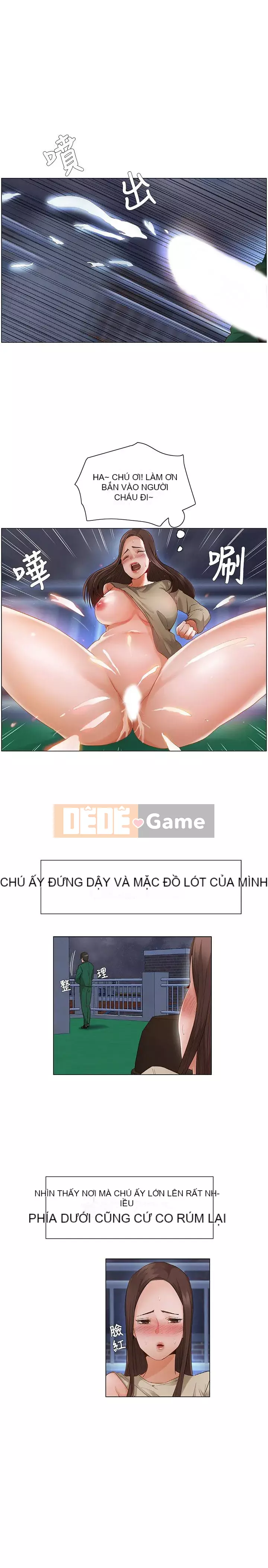 Làm ơn, cưỡng hiếp tôi đi Phần 1 Chương 1-26