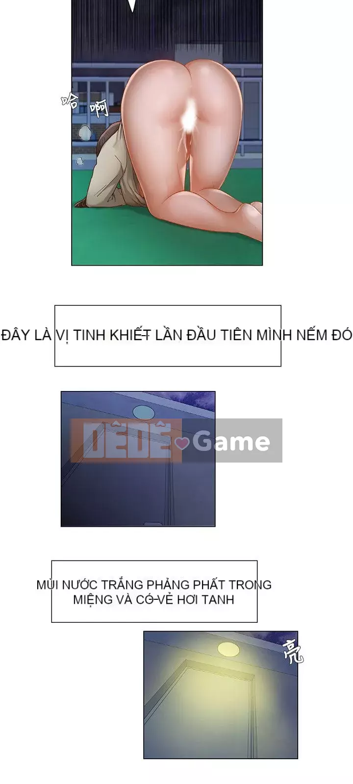 Làm ơn, cưỡng hiếp tôi đi Phần 1 Chương 1-26