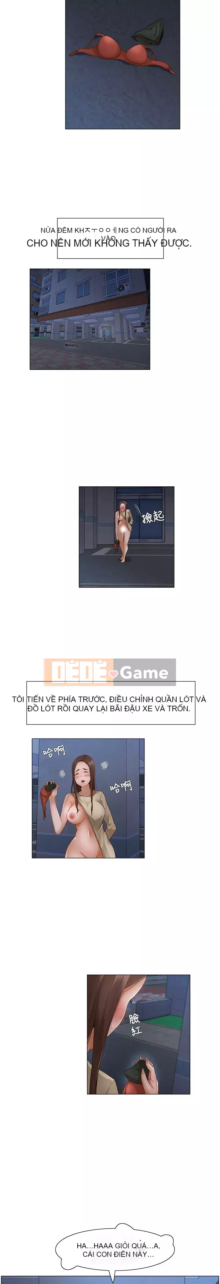 Làm ơn, cưỡng hiếp tôi đi Phần 1 Chương 1-26