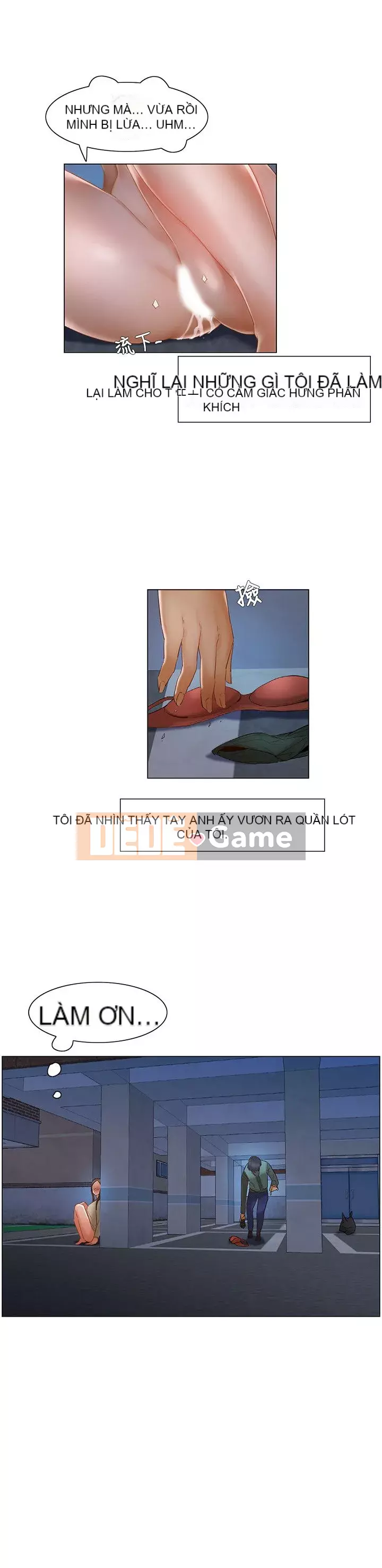 Làm ơn, cưỡng hiếp tôi đi Phần 1 Chương 1-26