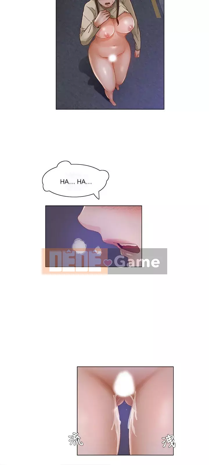 Làm ơn, cưỡng hiếp tôi đi Phần 1 Chương 1-26