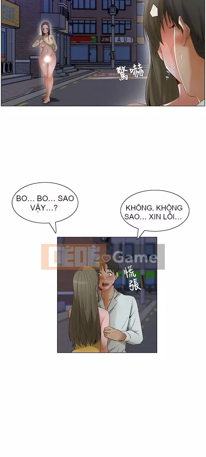 Làm ơn, cưỡng hiếp tôi đi Phần 1 Chương 1-26