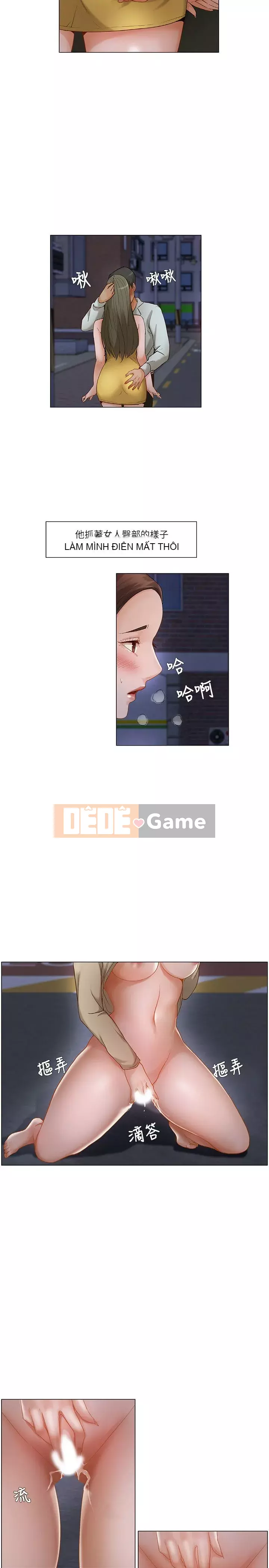 Làm ơn, cưỡng hiếp tôi đi Phần 1 Chương 1-26