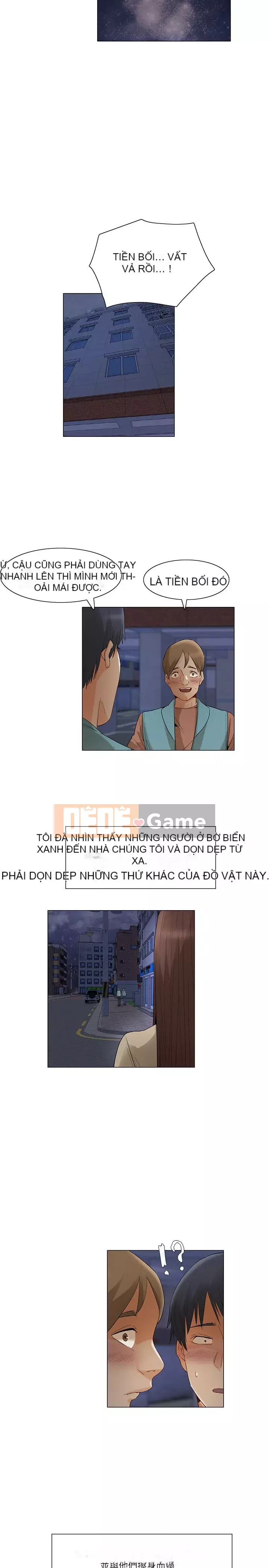 Làm ơn, cưỡng hiếp tôi đi Phần 1 Chương 1-26