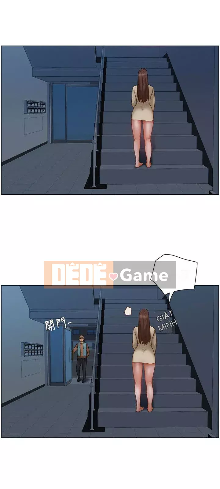 Làm ơn, cưỡng hiếp tôi đi Phần 1 Chương 1-26