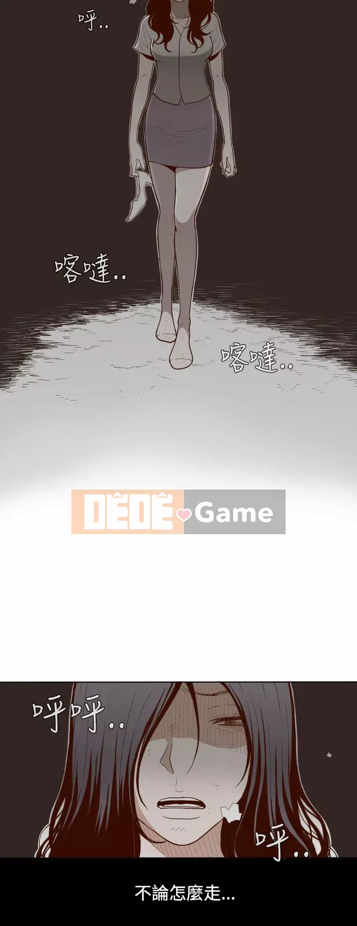 Không thể trốn Chương 1-30