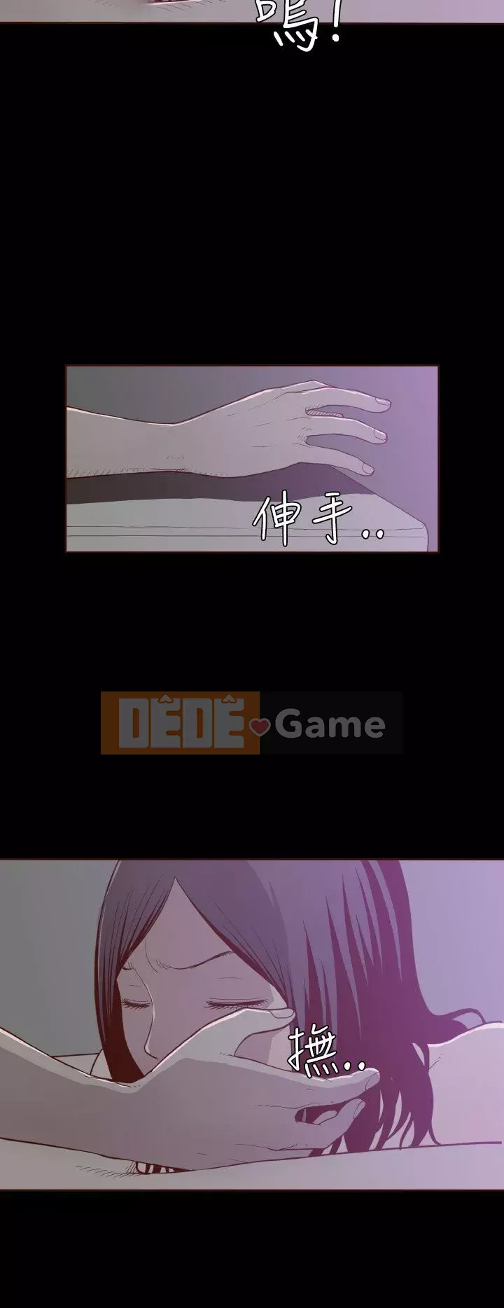 Không thể trốn Chương 1-30