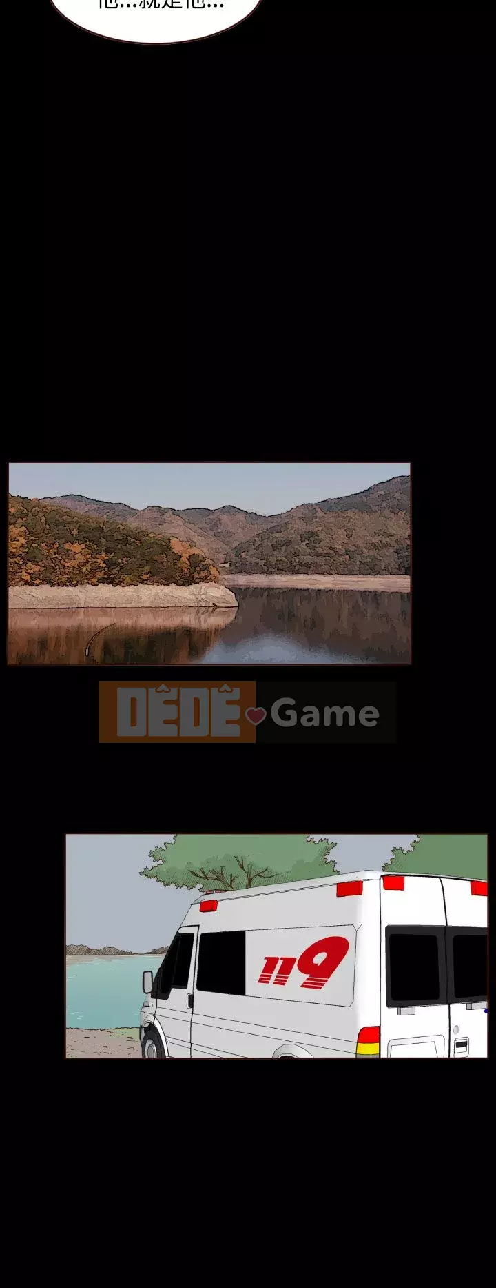 Không thể trốn Chương 1-30