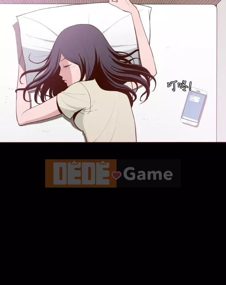 Không thể trốn Chương 1-30