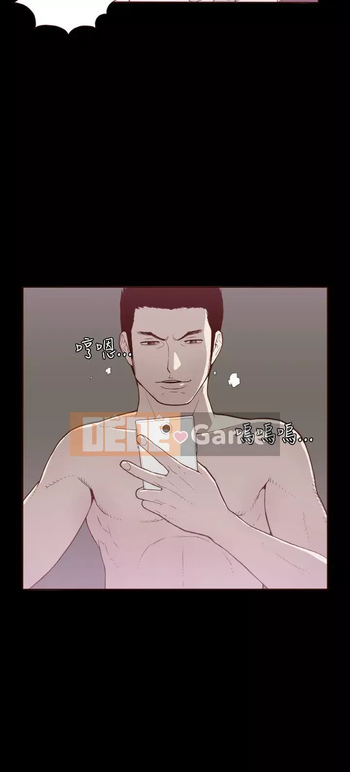 Không thể trốn Chương 1-30