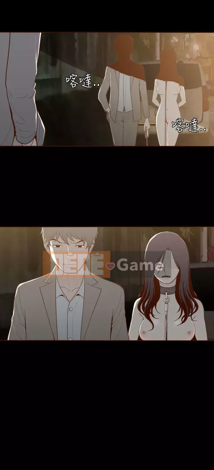 Không thể trốn Chương 1-30