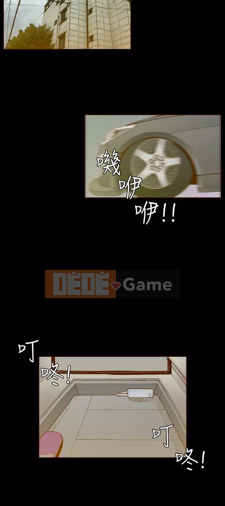 Không thể trốn Chương 1-30