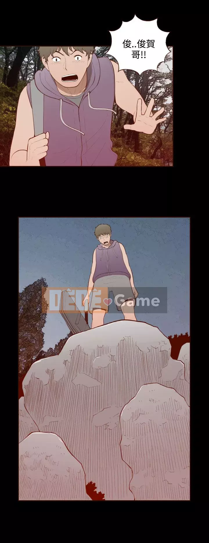 Không thể trốn Chương 1-30