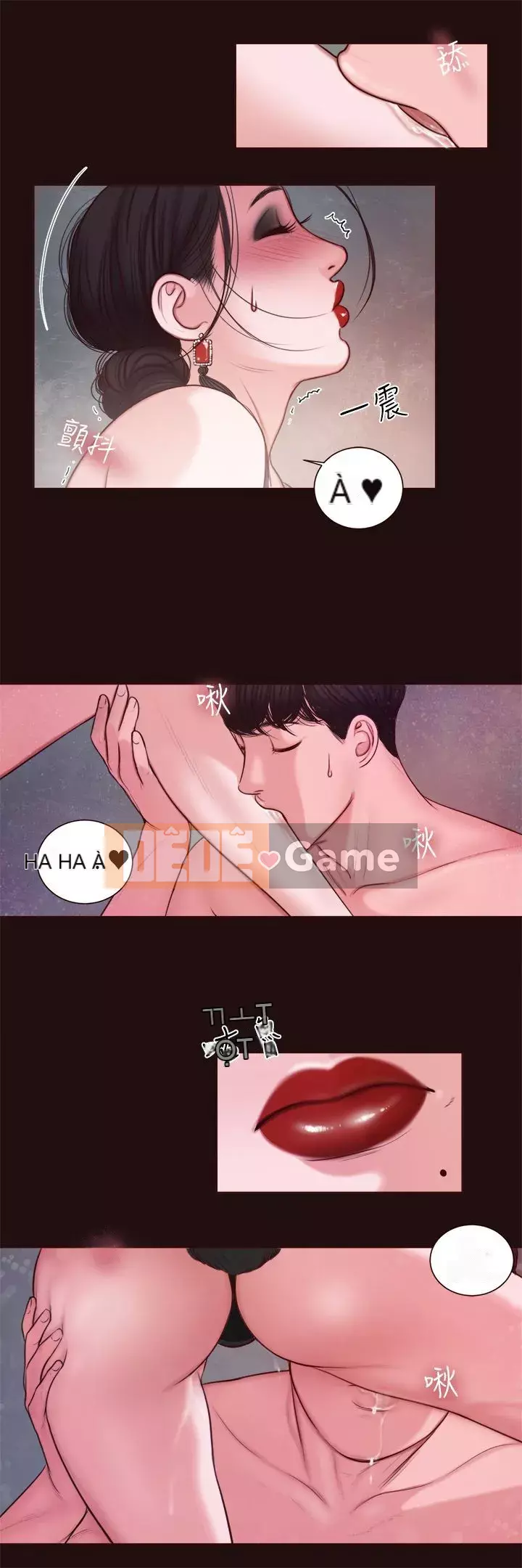 đừng đi ngủ Chương 1-38