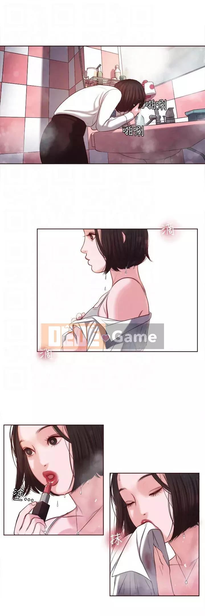 đừng đi ngủ Chương 1-38