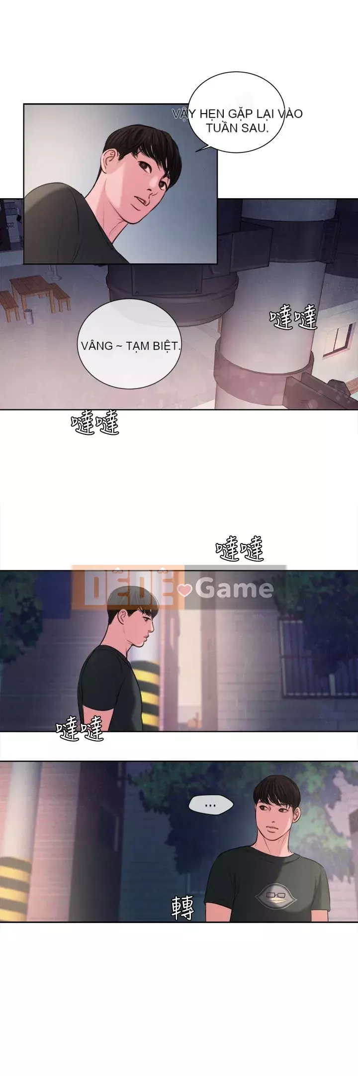 đừng đi ngủ Chương 1-38