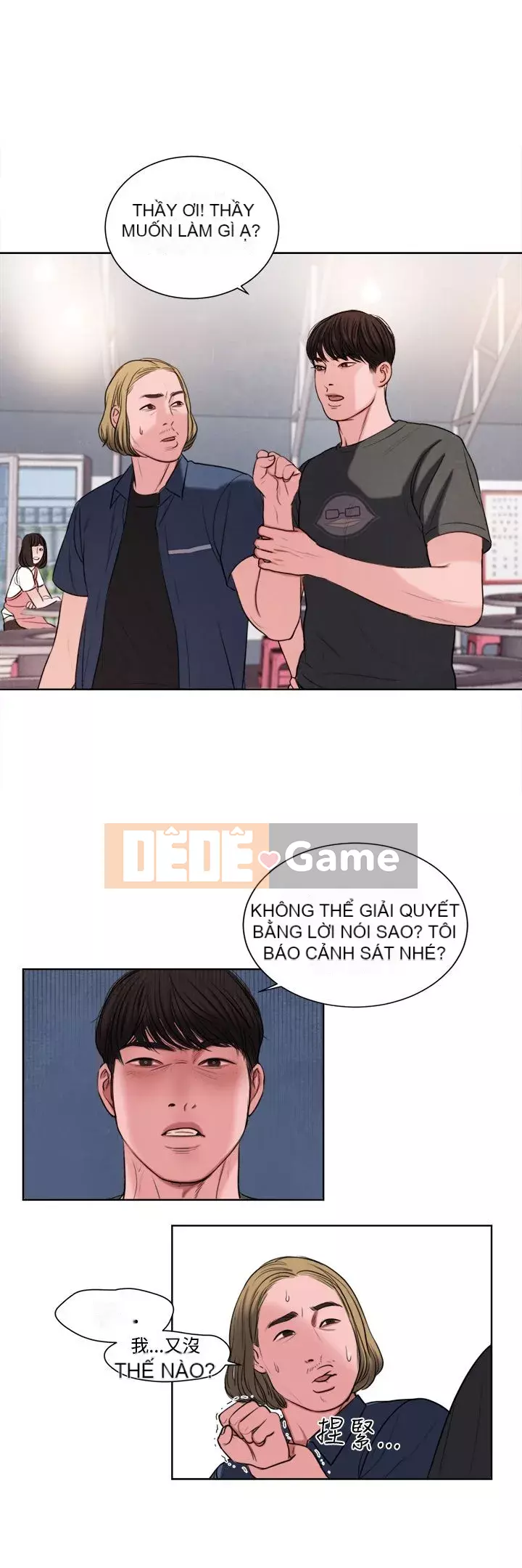 đừng đi ngủ Chương 1-38