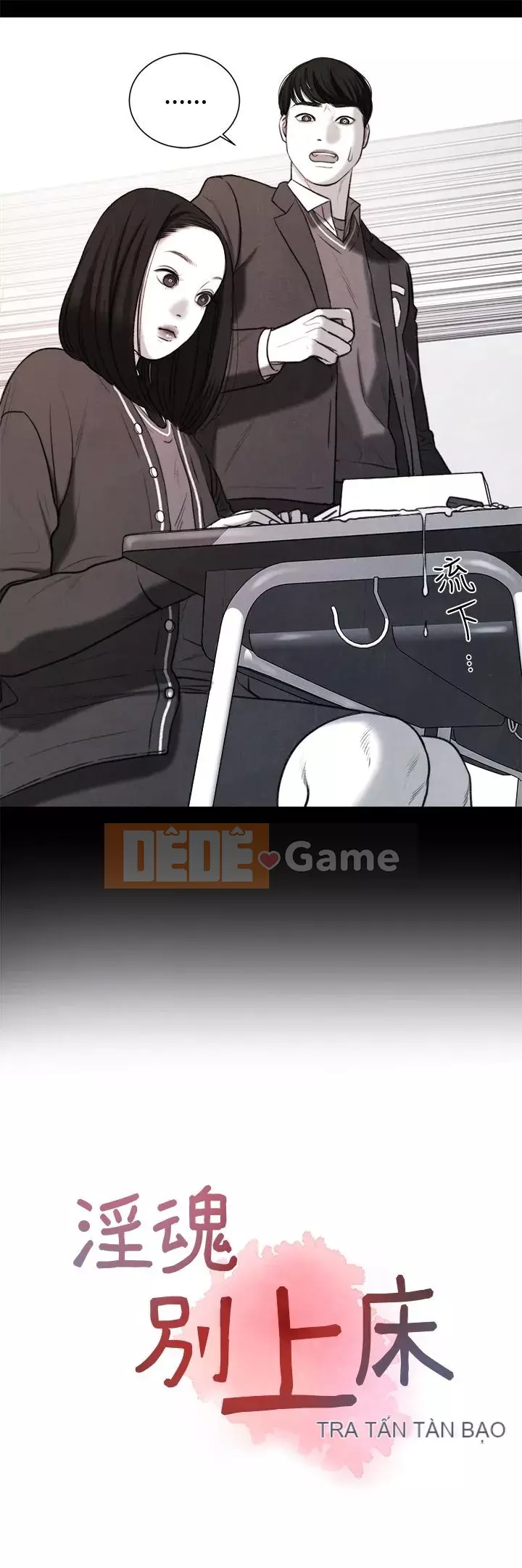 đừng đi ngủ Chương 1-38