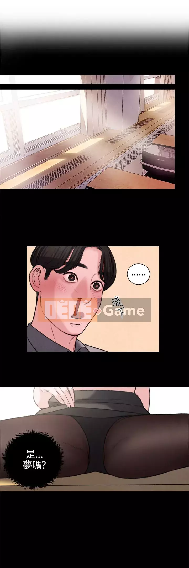 đừng đi ngủ Chương 1-38