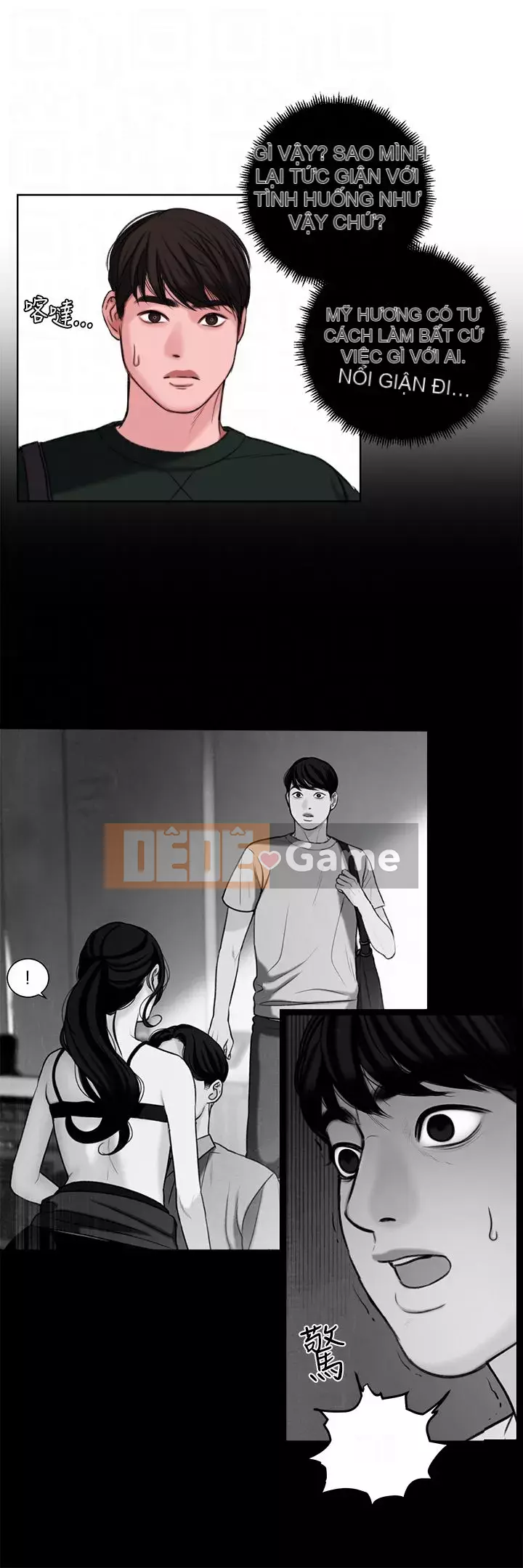 đừng đi ngủ Chương 1-38