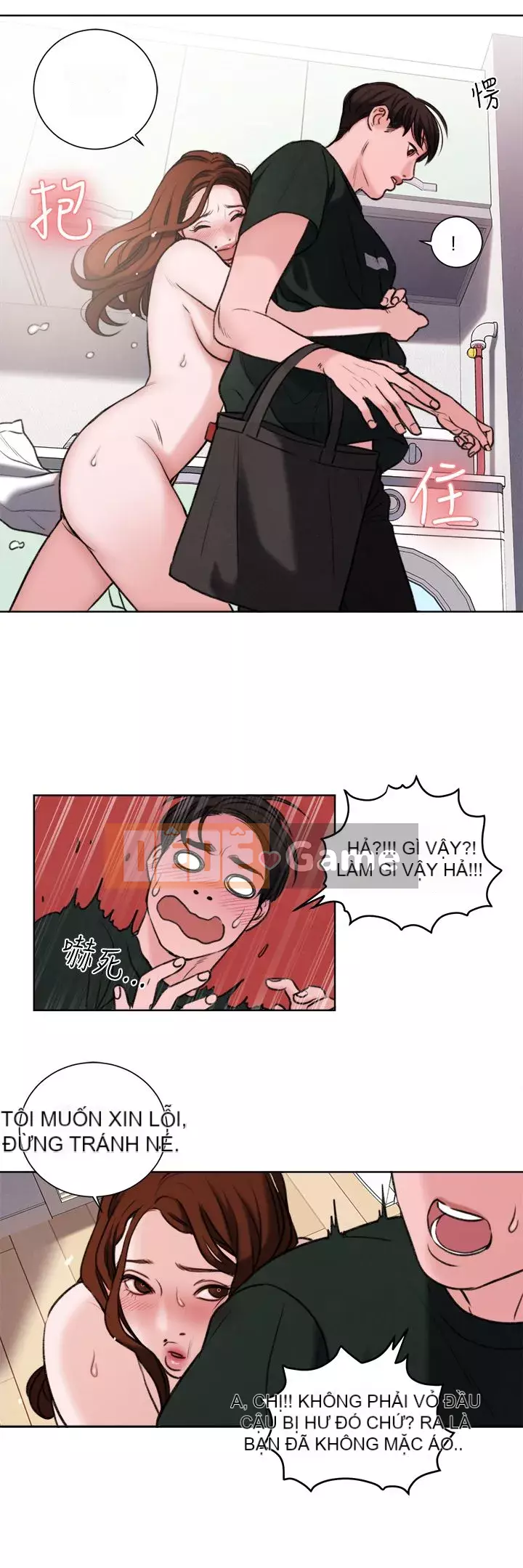đừng đi ngủ Chương 1-38