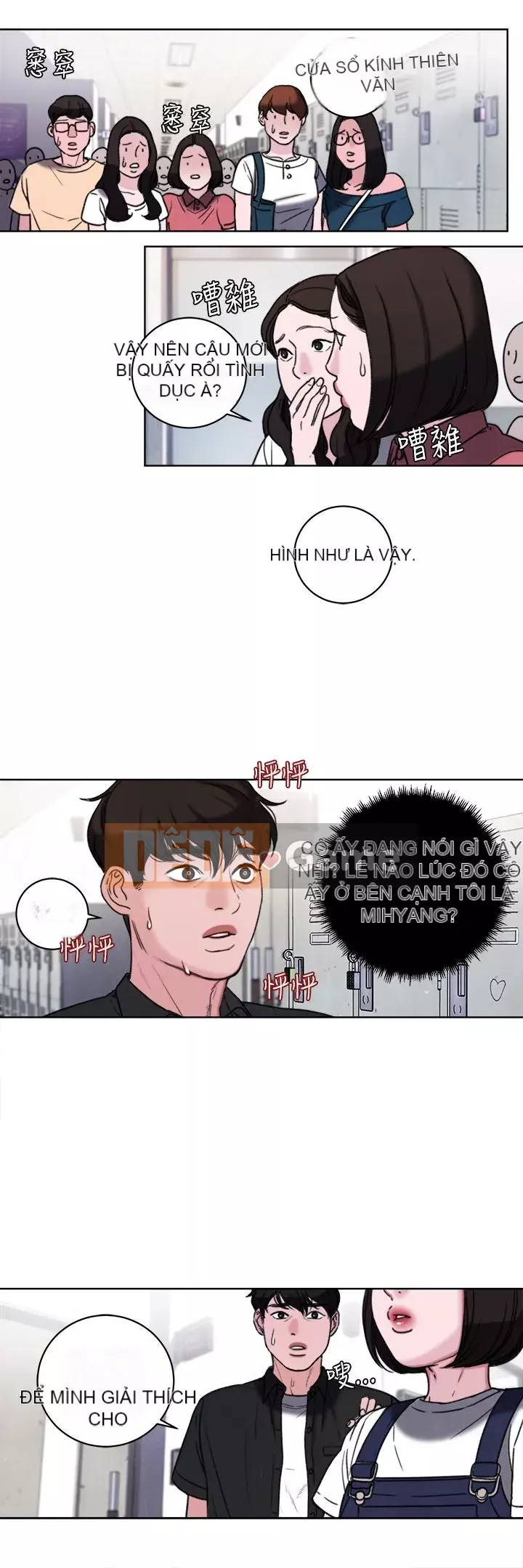 đừng đi ngủ Chương 1-38